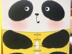 -北京稻香村(学清店)