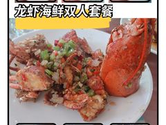-三亚相缘海鲜·烧烤·糟粕醋(三亚湾店)