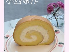 -小西家作(富力爱丁堡店)