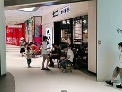 -太二酸菜鱼(金沙印象城店)