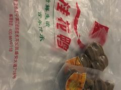 -桂花鸭(中华路总店)