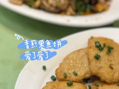 -海上驿站渔家菜馆