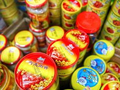 -厦门第七菜市场