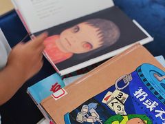 -杭州滨江区图书馆科技分馆