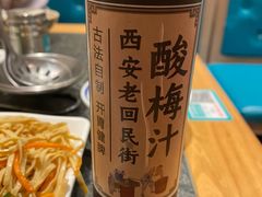 -江小渔鲜鱼火锅(辽沈二街店)