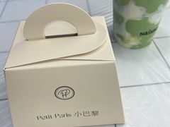 -PETIT PARIS 小巴黎(花园道店)