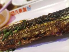 -八条友鲜货烧烤·脆皮烤鱼(石岩旗舰店)