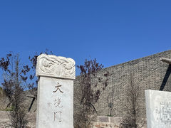 -大境门景区