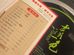 -青一色火锅(摩根店)