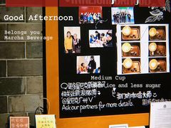 -星巴克(广州动漫星城东区店)