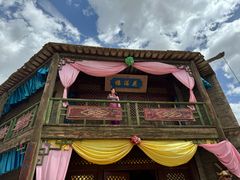 -镇北堡西部影城