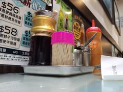 -深仔记正宗云吞面(尖沙咀店)