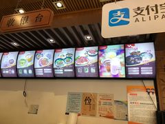 -五芳斋(中山大道总店)