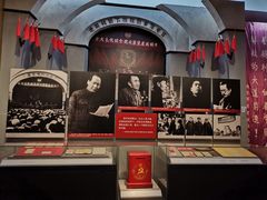-中国人民抗日战争纪念馆