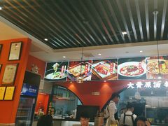 -全牛匠·乐山跷脚牛肉(西北旺万象汇店)