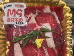 -赞酱川式烤肉(蜀都万达店)