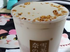 -奈雪的茶(东原悦荟店)