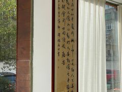 -吉祥树素食餐厅(江大南路店)