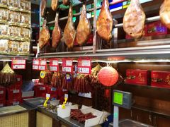 -皇上皇腊味店(下九路店)