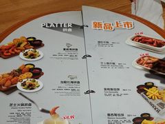 菜单-米斯特比萨(望京西园店)