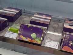 -GANSO元祖食品(锦创书城店)