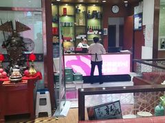 -金迈圆烤肉餐厅(维多利店)