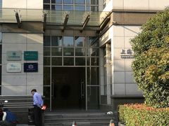 -上海美兆健康医疗体检中心(古北店)