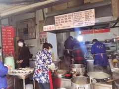 -蓉城西二道无名冒菜(西二道街店)