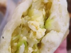 白菜鸡蛋-老陶包子铺(南大西南村店)