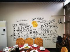 -老磨油饼(高陵店)