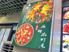 -李哥海鲜烧烤家常菜(孔雀城店)