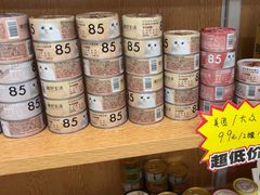 -艾贝尔宠物医院·24H转诊中心·肿瘤猫专科(江宁双龙店)