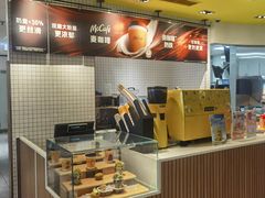 -麦当劳(顾村公园店)