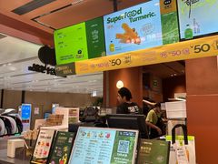 -混果汁(福田领展中心城店)