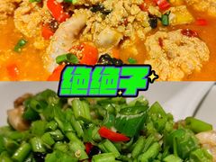 -洞庭记·老湖南味道(下沙店)