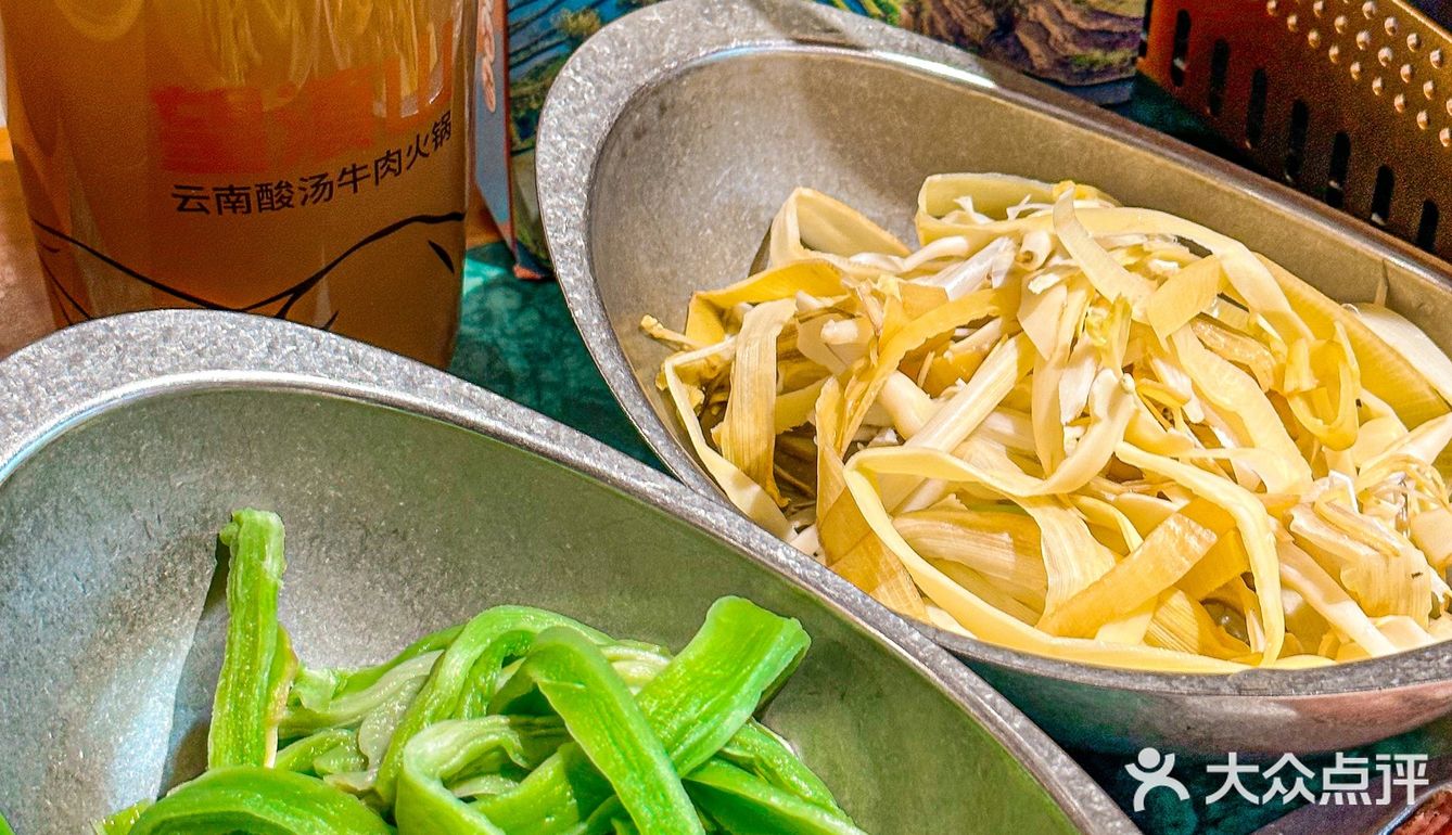 这个冬天与望滇山·云南酸汤牛肉火锅太搭了