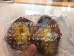 -好利来.生日蛋糕(杨家坪店)