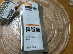 -新石器烤肉(南站店)