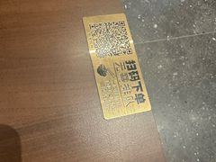 -顺溜·手工刀削面·黑金店(铜锣湾店)