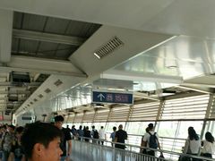 -望京西(地铁站)