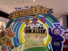 -首开·龙湖成都西宸天街