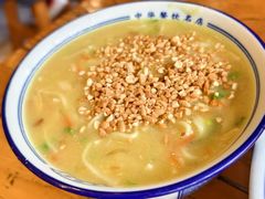 -老雒阳面馆·水席·洛阳菜(偃师店)