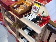 -盒马鲜生(莱蒙都会店)