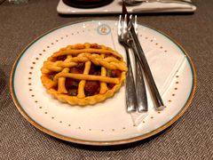 烟熏鸡肉法式咸塔-PAUL LAFAYET 法式甜品(港汇广场店)