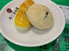 鲜花饼-令氏家外家周秦食府(高新店)