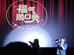 -苏宁影城(人民路店)