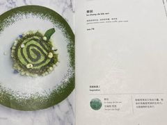 -théATRE 茶聚场(王府中環店)