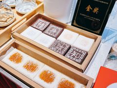 开运方糕-阮大兴糕团(日月光中心店)