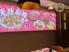 -钳小柒·小龙虾蓝龙王烧烤夜宵(长寿路店)
