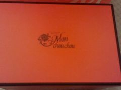 android_upload_pic-Monchouchou檬舒舒(尚嘉中心店)